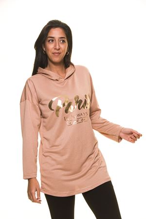 Açık Kahve  Kapşonlu Sweat 5F-1133