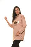 Açık Kahve  Kapşonlu Sweat 5F-1133