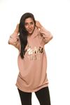 Açık Kahve  Kapşonlu Sweat 5F-1133